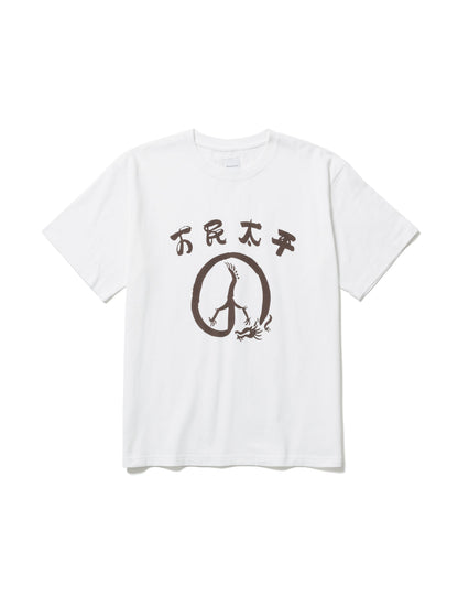 24AW-TS5-001 / PEACE DRAGON（万民太平）T-SHIRT / WHITE